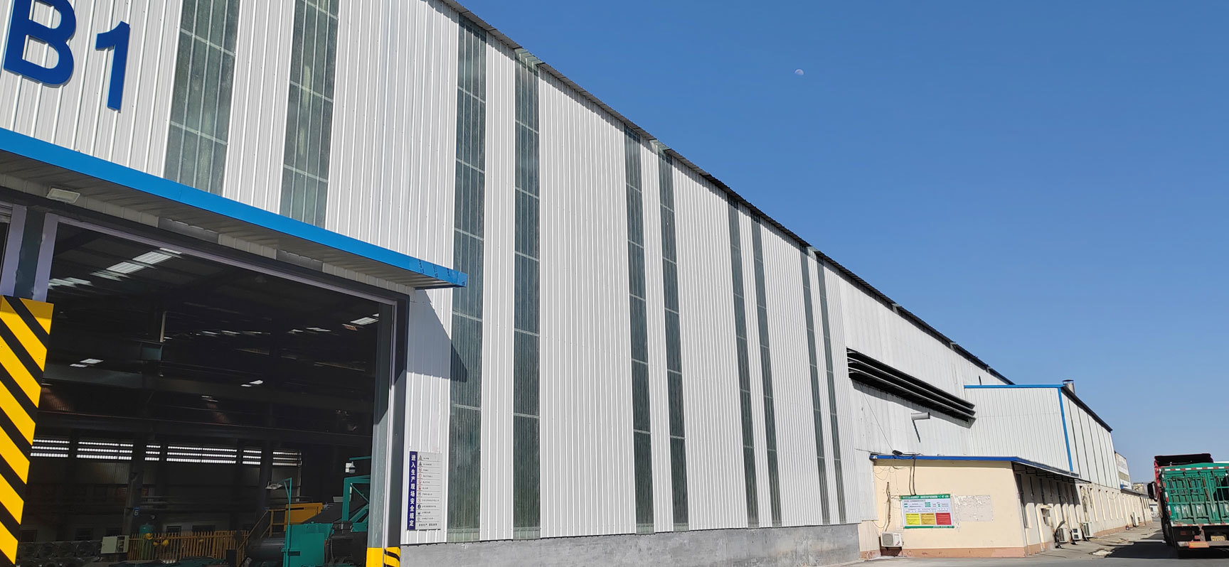 Zebra Steel manufacturing facility